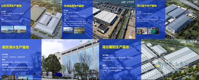 可兰素车用尿素热销的背后,都是硬核产品与服务!