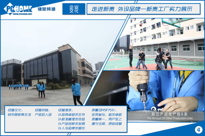 走进新贵!国内外设厂商新贵深入探索