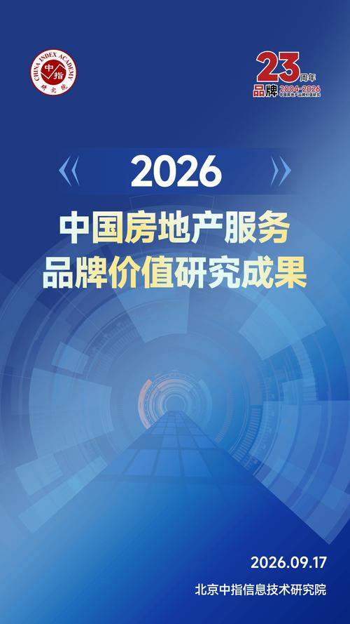 舆情管理从传统的"事后灭火"全面转向"全生命周期风控" ,品牌管理要从